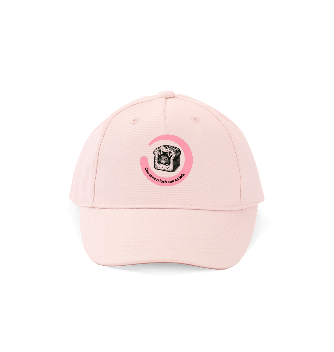 Cho sona ri luch ann an lofa Junior 5-panel Cap