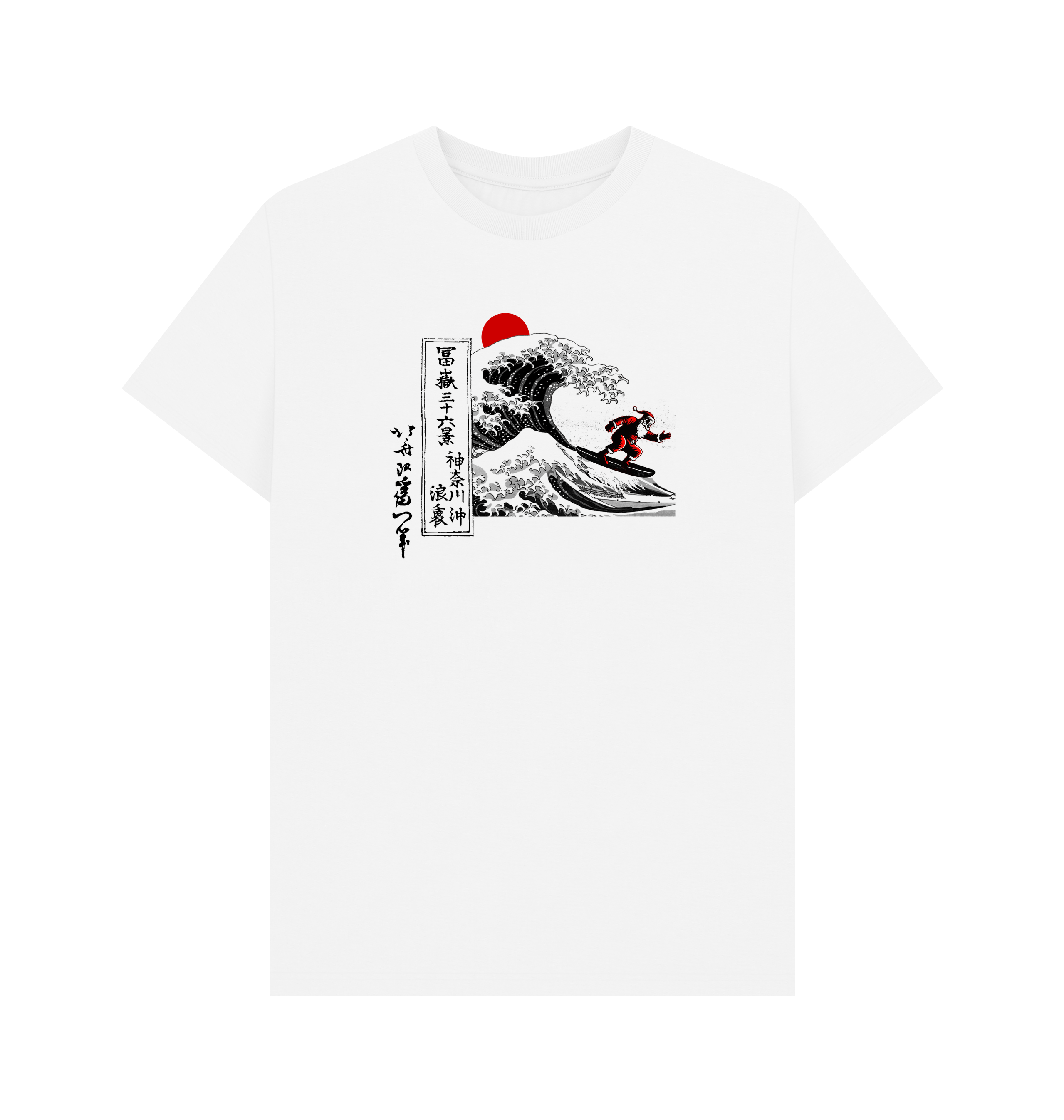 PREMIUM OFFICIAL APOH APOH Mona Lisa Bubble White T-Shirt - Picture 2 of 3